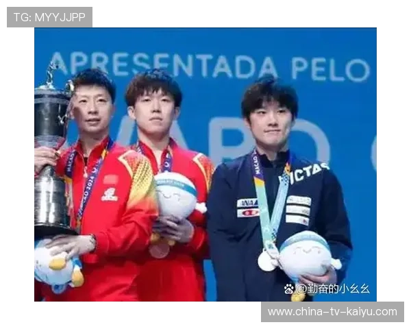 2024国际乒联混合团体世界杯赛制深度剖析，国际乒联世界杯团体赛时间表