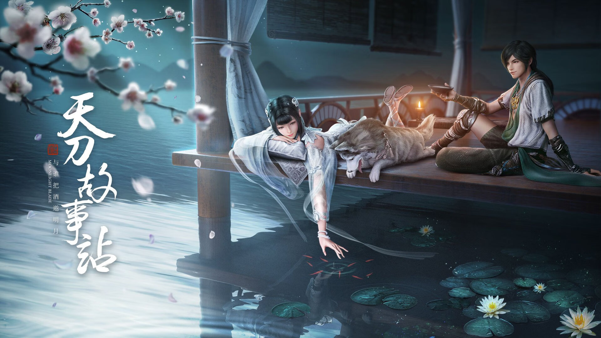 2024年混合团体世界杯:瑞典队力压群雄的精彩表现,2021年世界杯瑞典