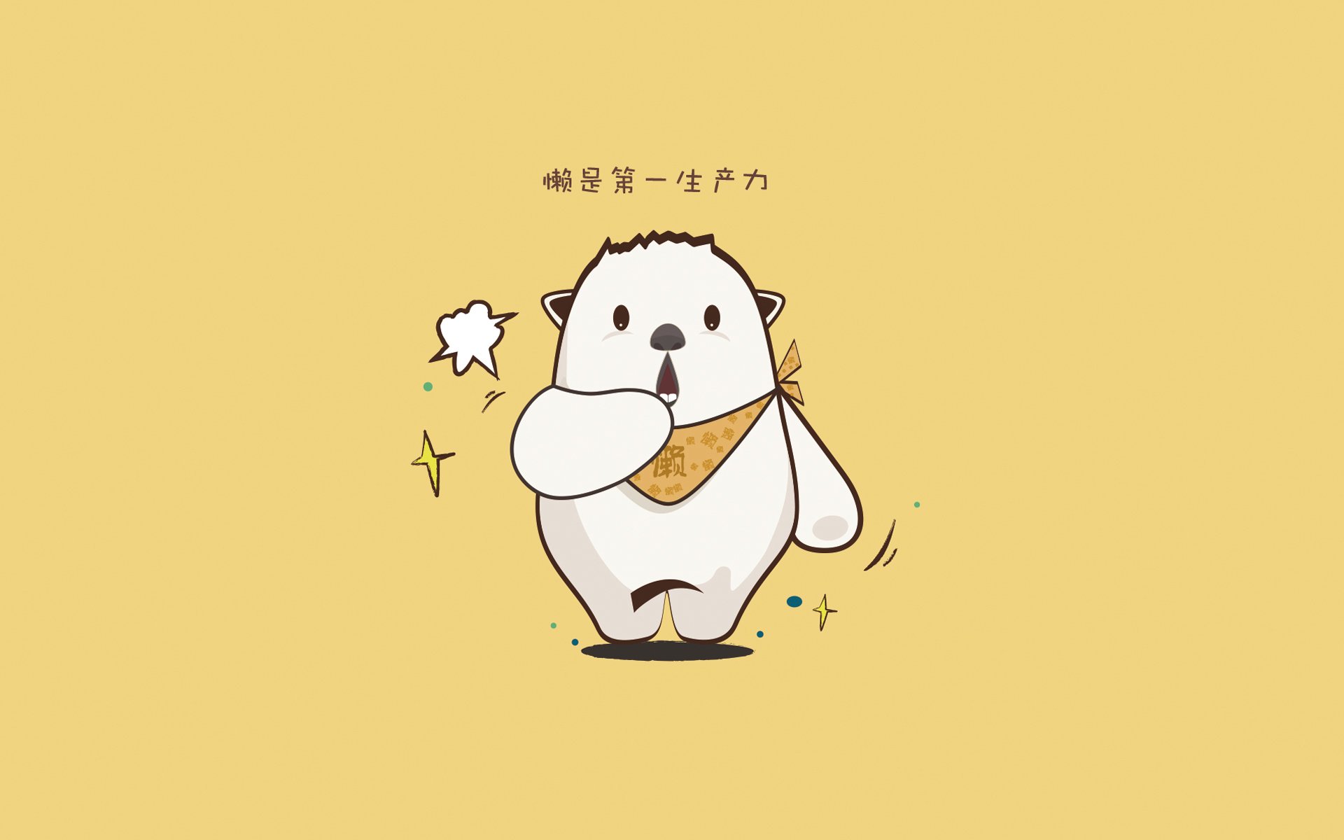 开云体育官网-Chinese Taipei精彩发挥，2024年混合团体世界杯攻守兼备，世界杯团体赛