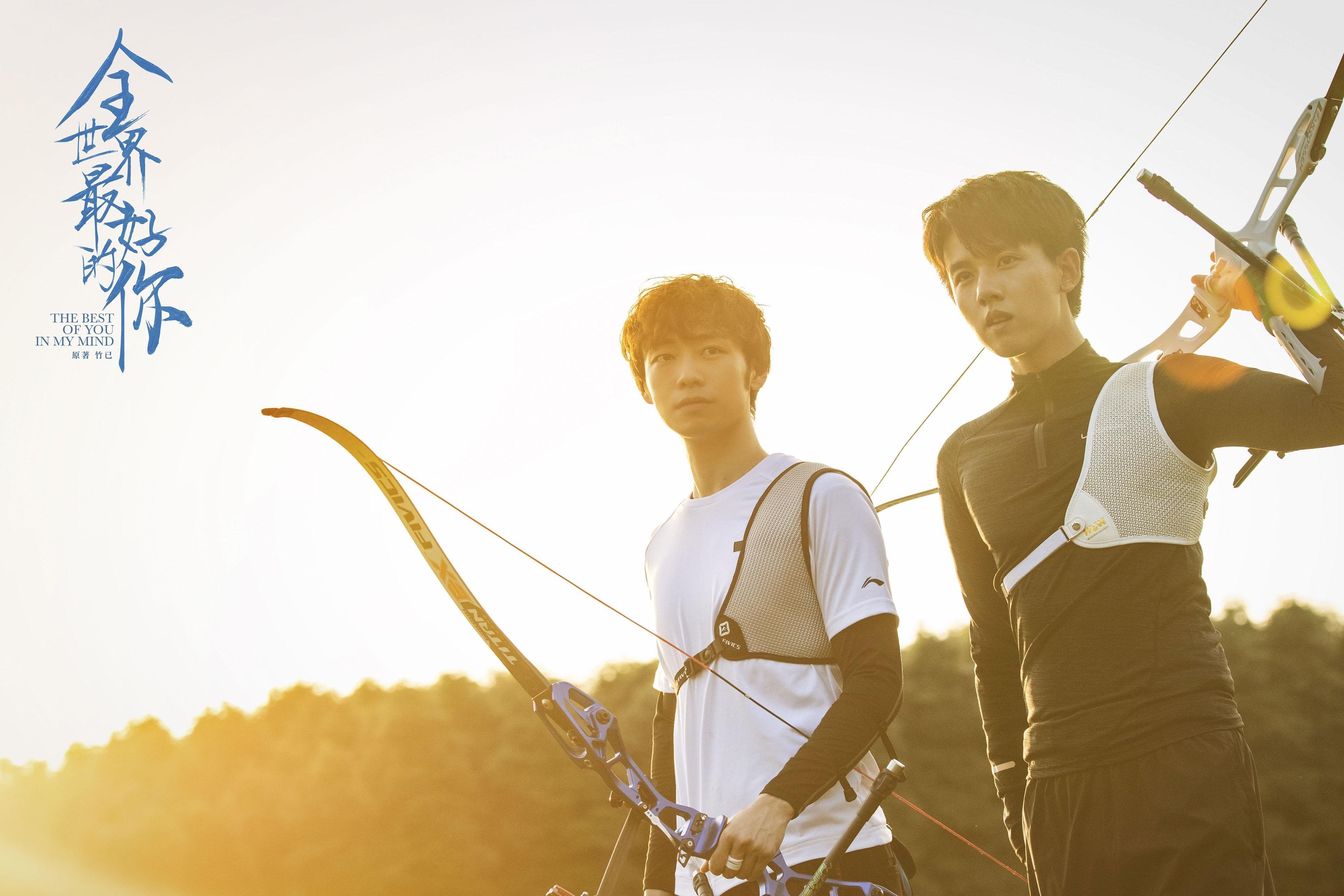 体育新闻中心上线体育短视频版权管理平台，体育新闻网址大全