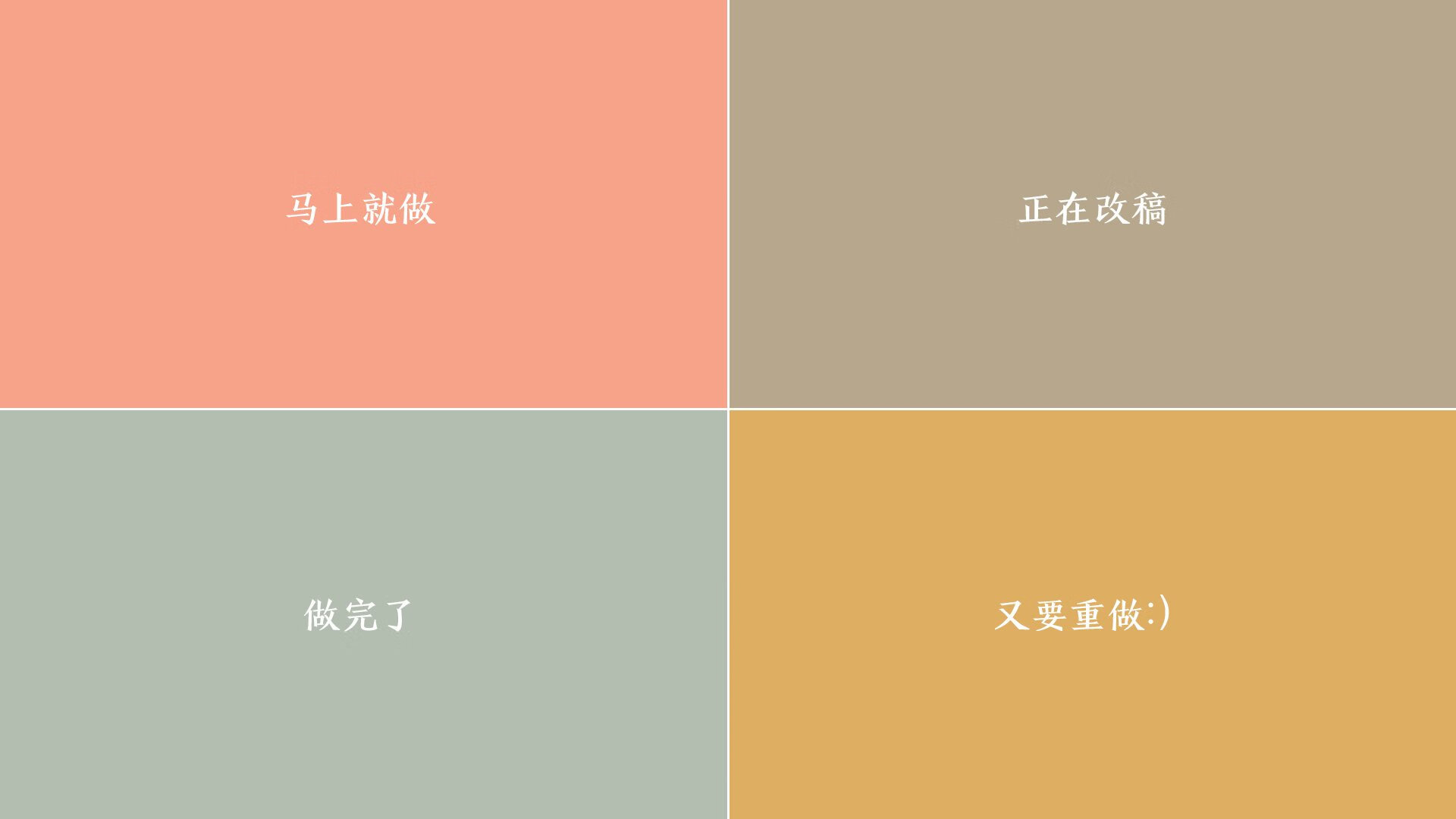 男子国家队拓展多战术组合备战国际高强度对抗,男子国家队世界排名