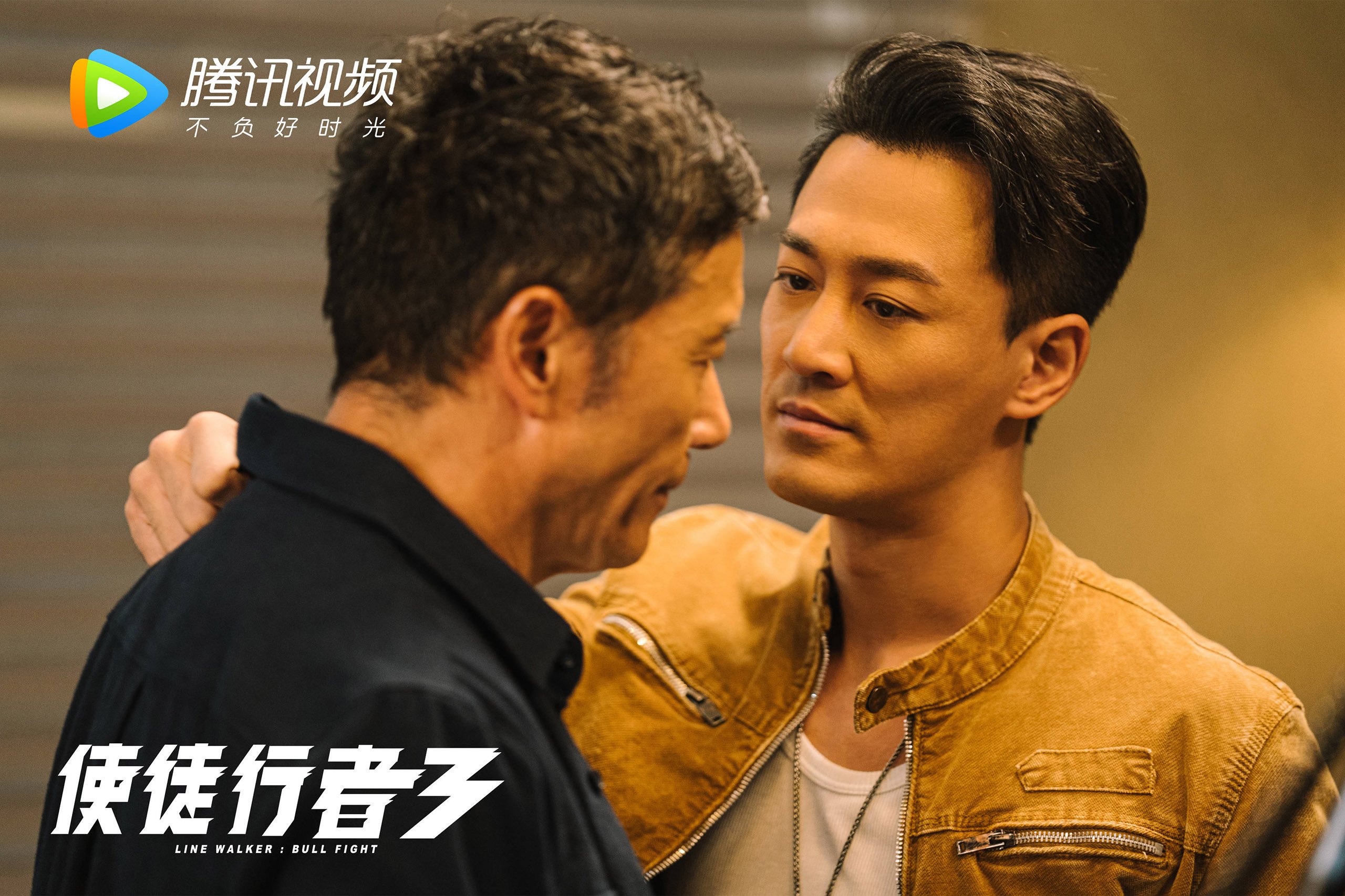 中国足球国际交流与合作新模式，中国与国际足联